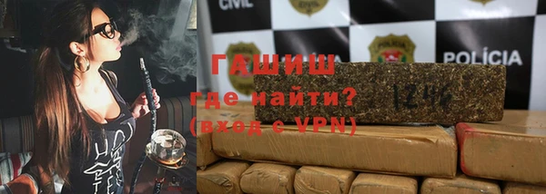 MDMA Вяземский