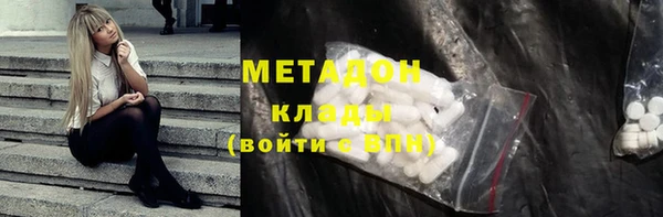 СК Абаза