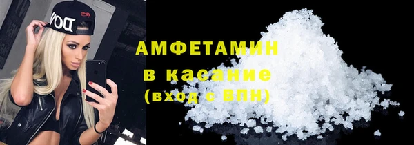 СК Абаза