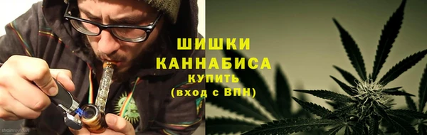 СК Абаза