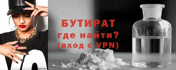 СК Абаза