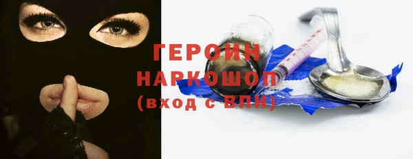 винт Абинск