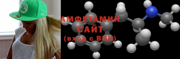 винт Абинск