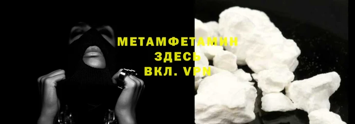 СК Абаза