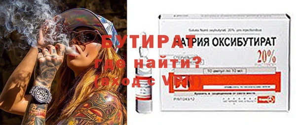 ПСИЛОЦИБИНОВЫЕ ГРИБЫ Карталы