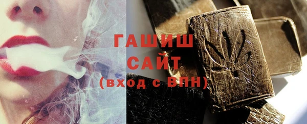 винт Абинск