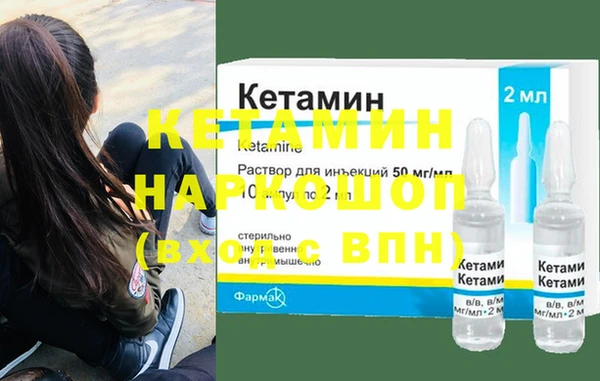 винт Абинск