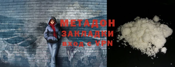 винт Абинск