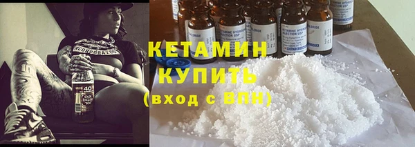СК Абаза