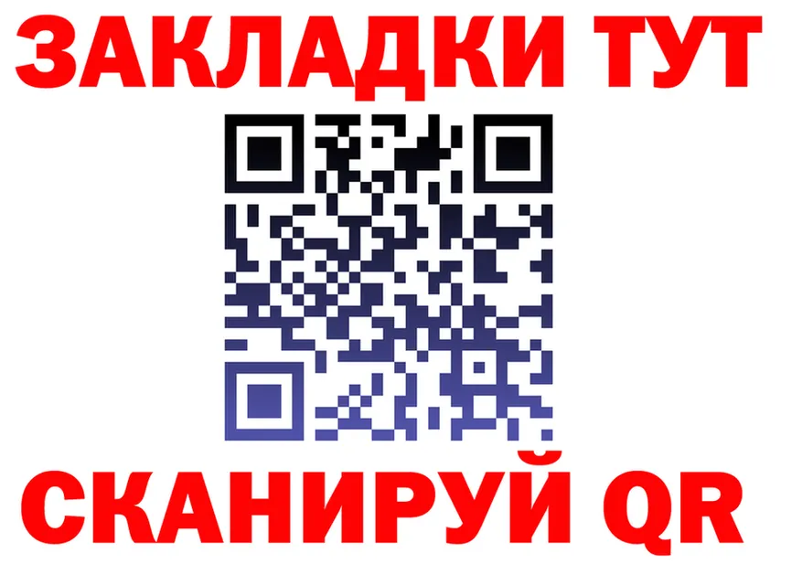 ГАШ Premium зеркало это мега Слюдянка