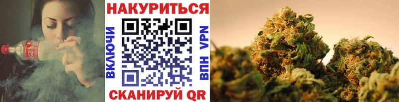 где купить наркоту  Слюдянка  Конопля LSD WEED 